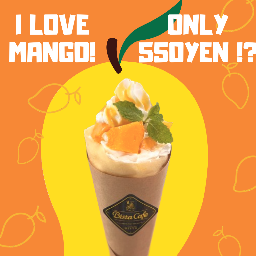 驚異の550円!!】数量限定!みやざき完熟マンゴーのクレープ☆ ｜ Bista